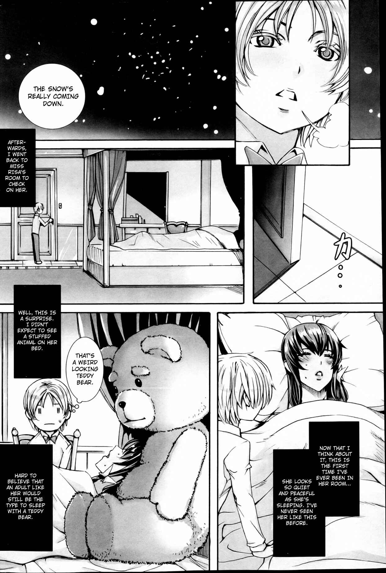 Page 2 Chapter 7 Takusan Meshiagare Goshujin-sama