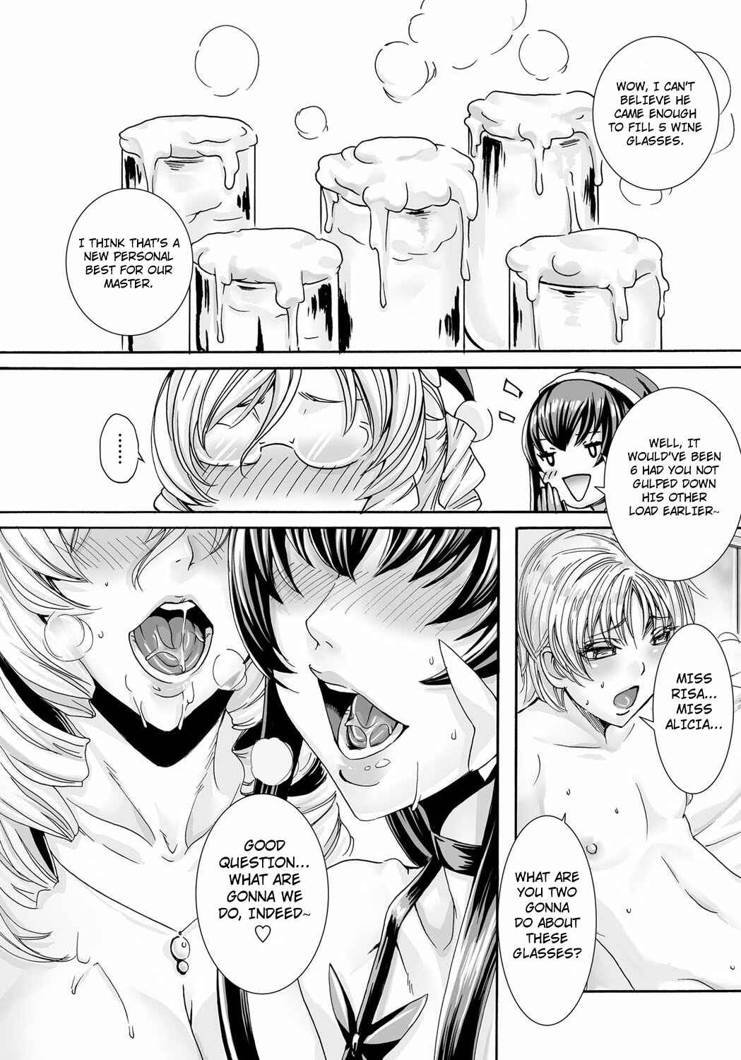 Page 11 Chapter 6 Takusan Meshiagare Goshujin-sama