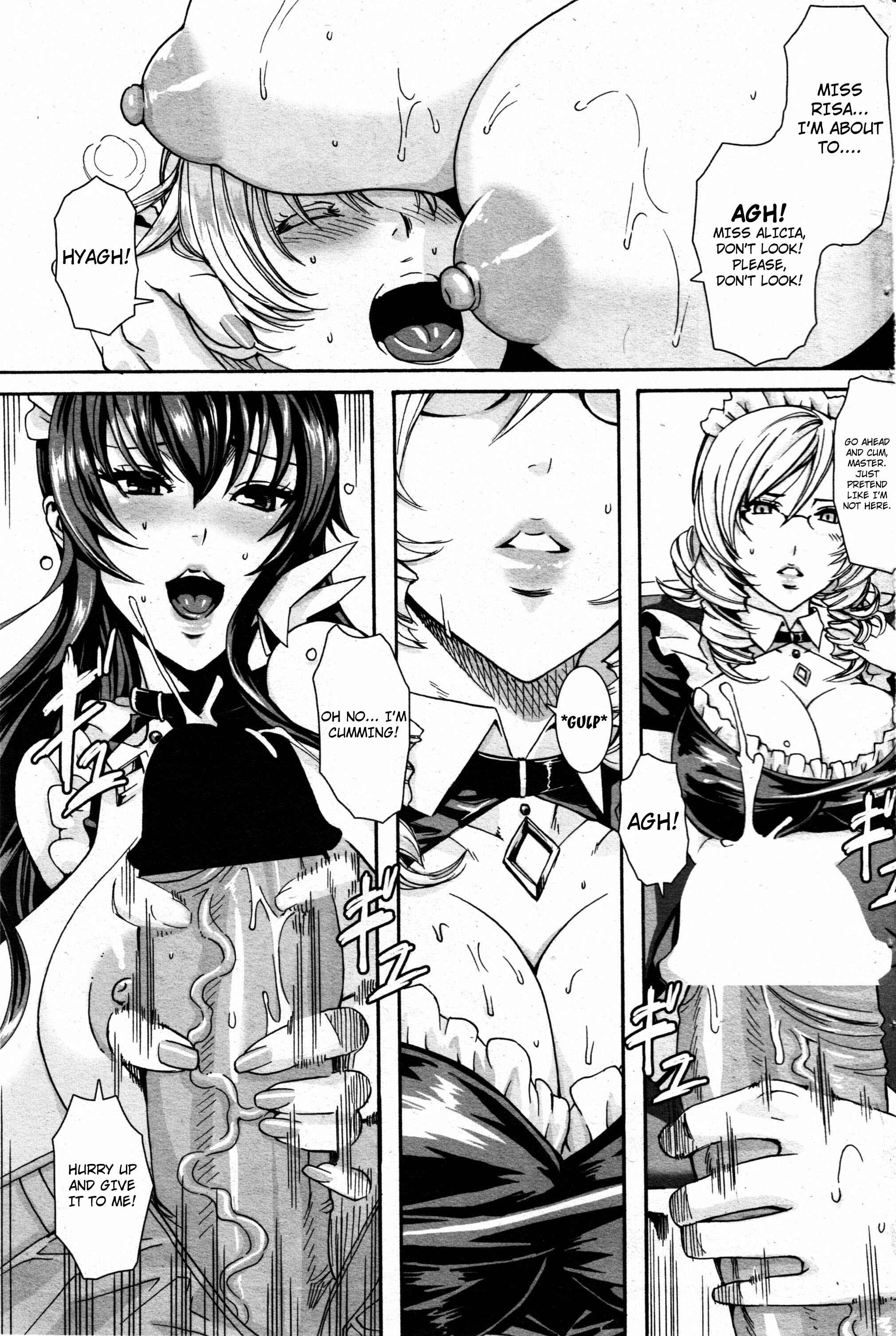 Page 5 Chapter 3 Takusan Meshiagare Goshujin-sama