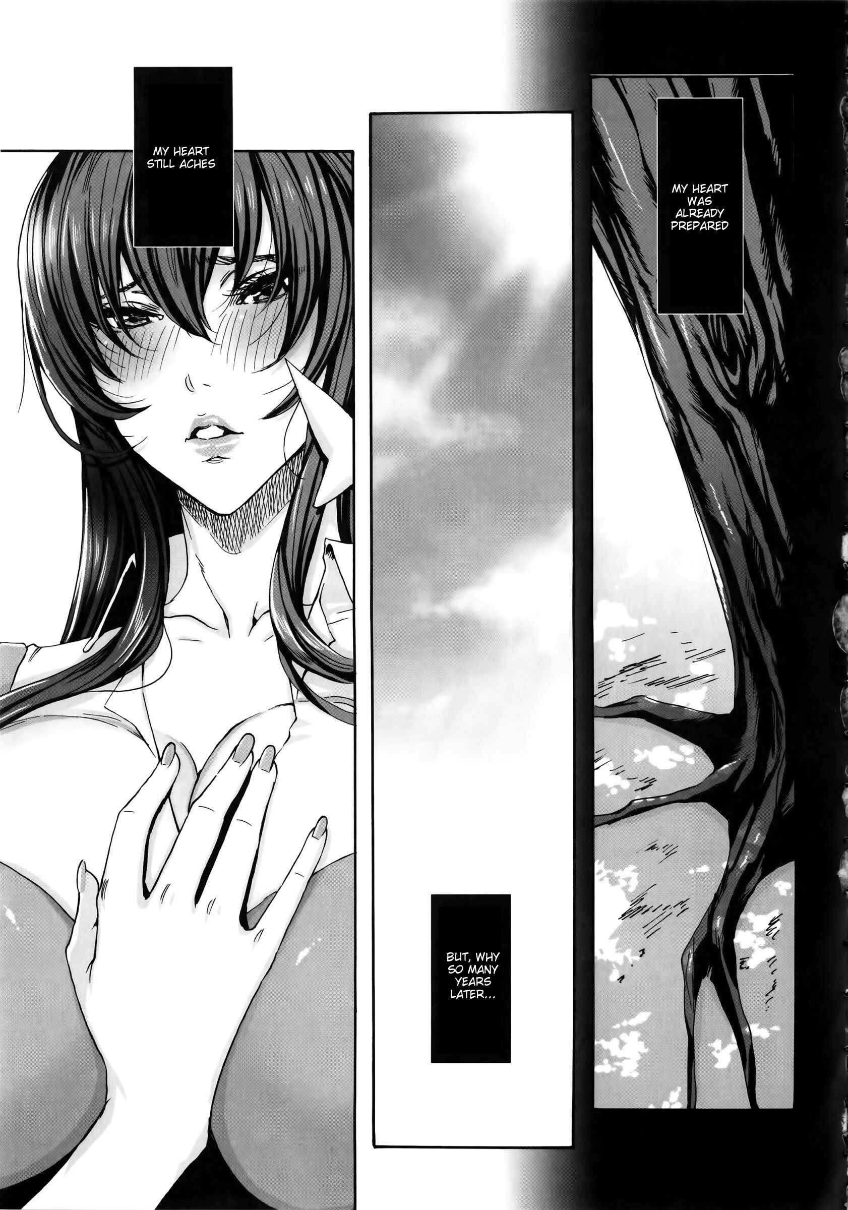 Page 3 Chapter 10 Takusan Meshiagare Goshujin-sama