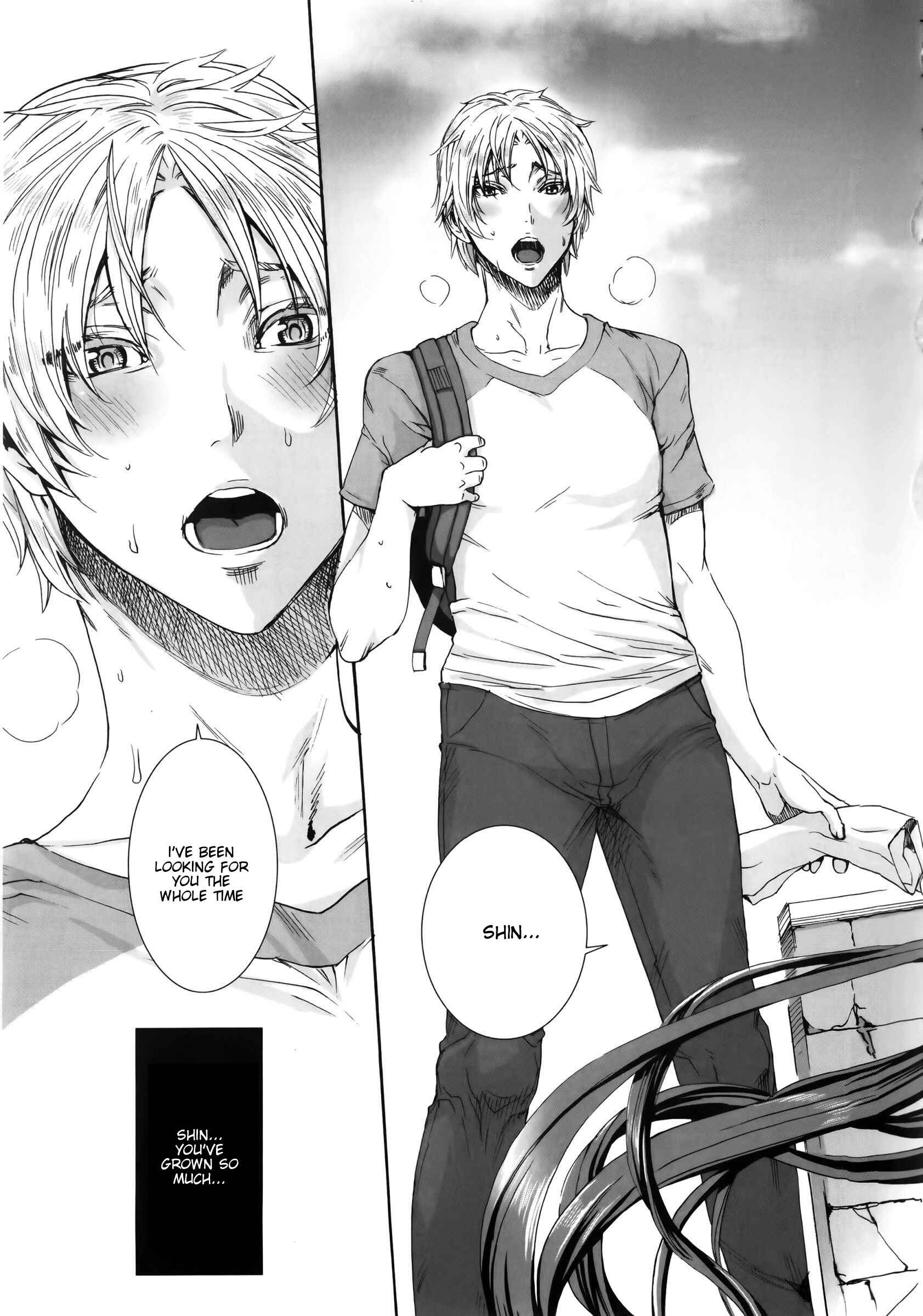 Page 5 Chapter 10 Takusan Meshiagare Goshujin-sama