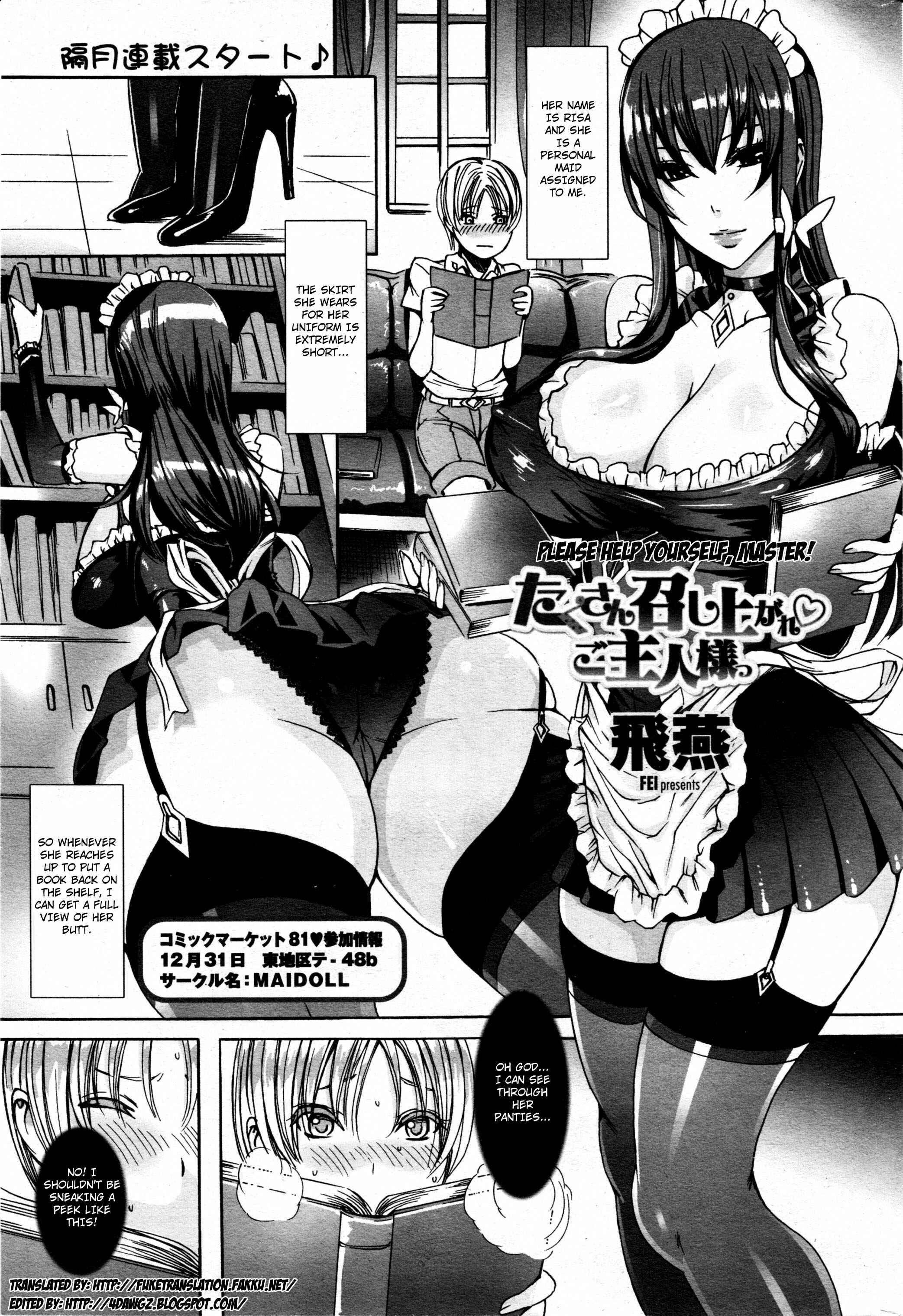 Page 1 Chapter 1 Takusan Meshiagare Goshujin-sama