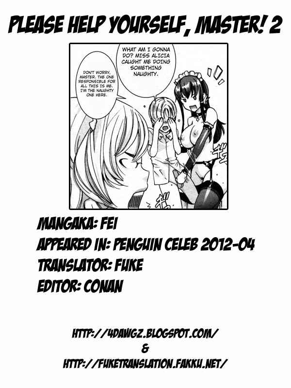 Page 15 Chapter 2 Takusan Meshiagare Goshujin-sama
