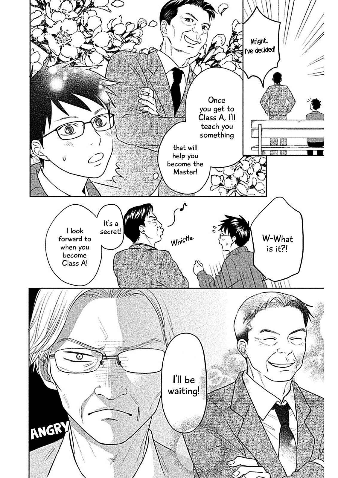 Page 12 Chapter 7 Chihayafuru: Middle School Arc
