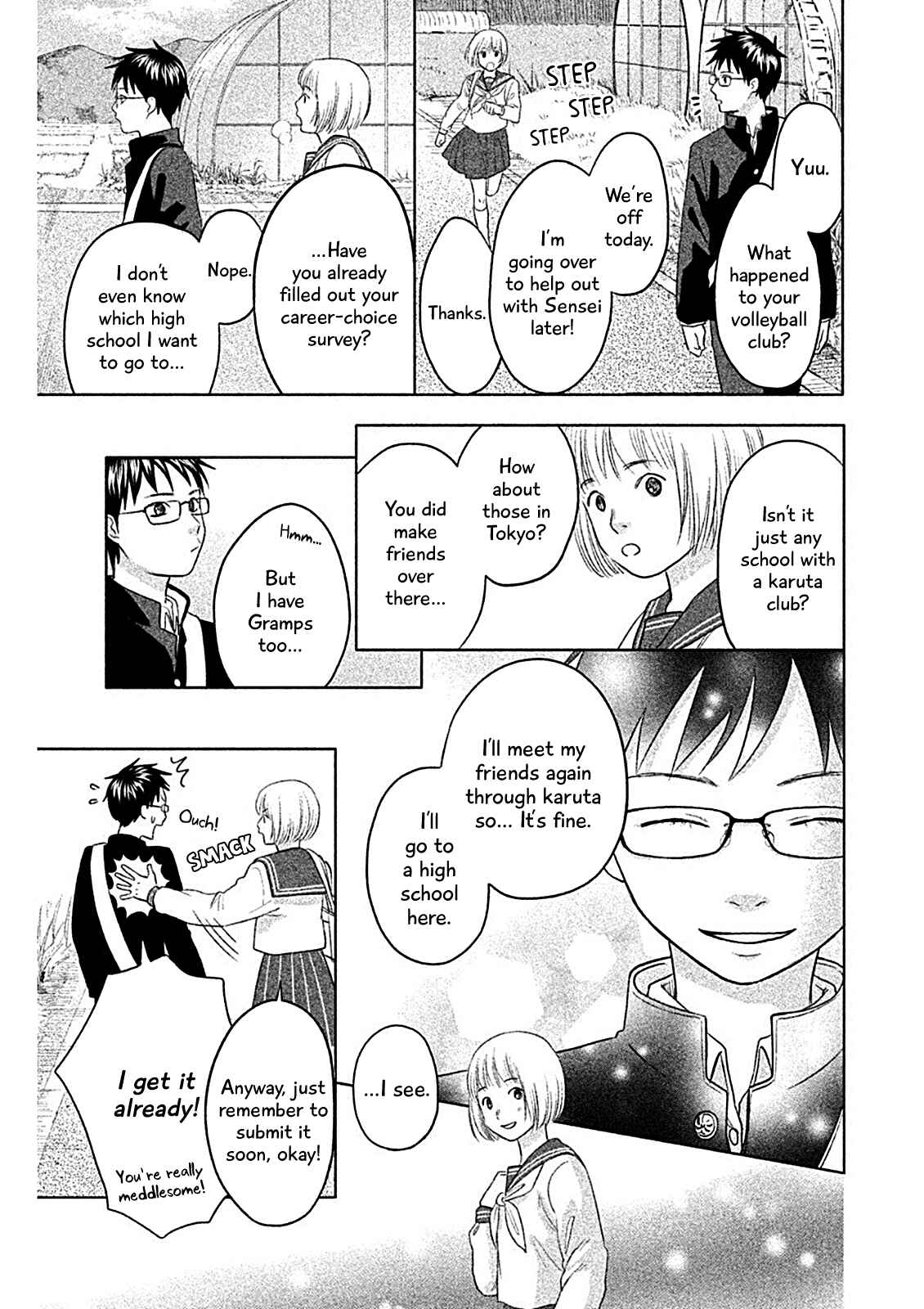 Page 15 Chapter 7 Chihayafuru: Middle School Arc