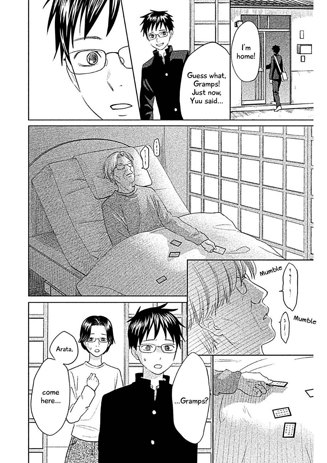 Page 16 Chapter 7 Chihayafuru: Middle School Arc