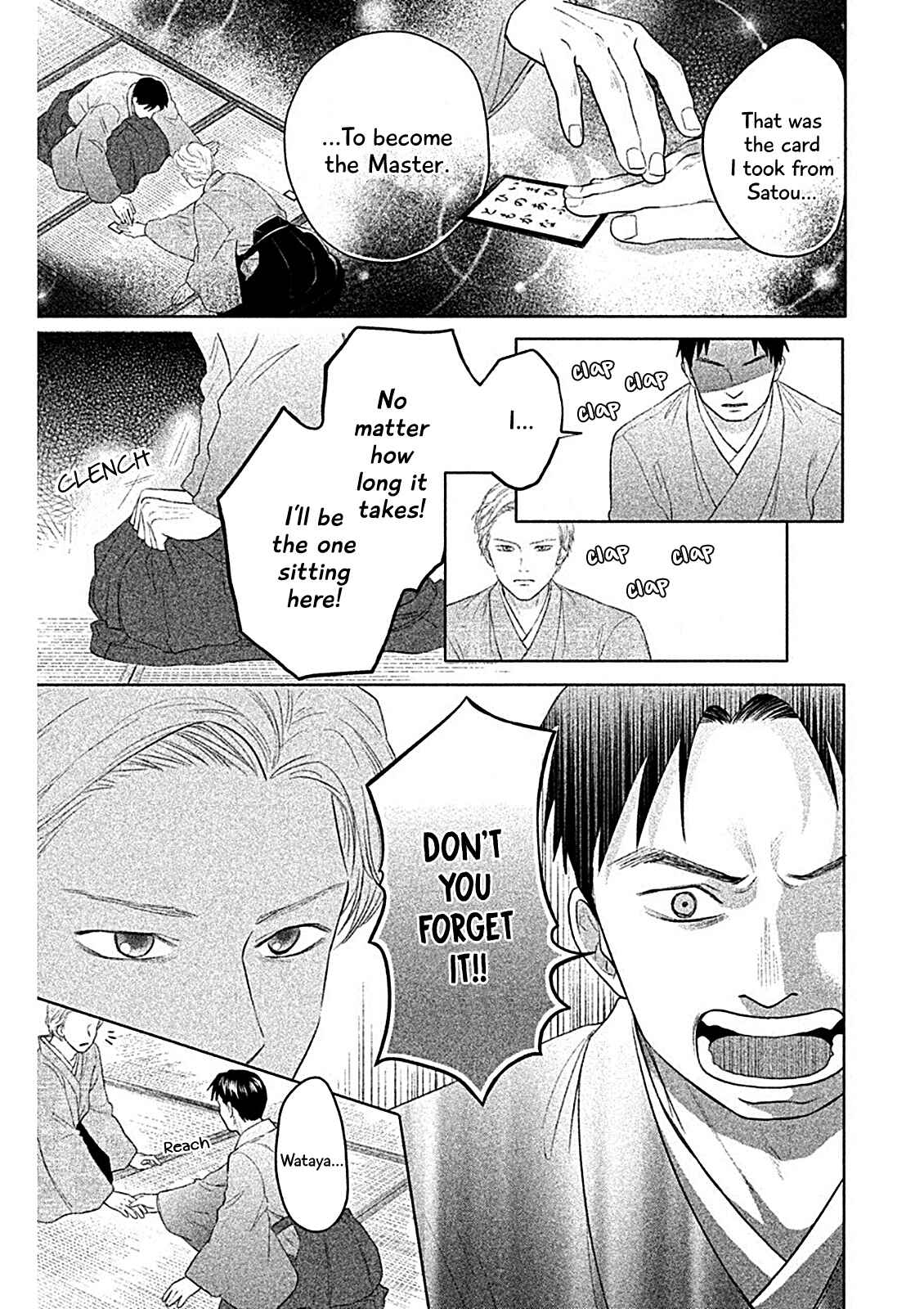 Page 19 Chapter 7 Chihayafuru: Middle School Arc