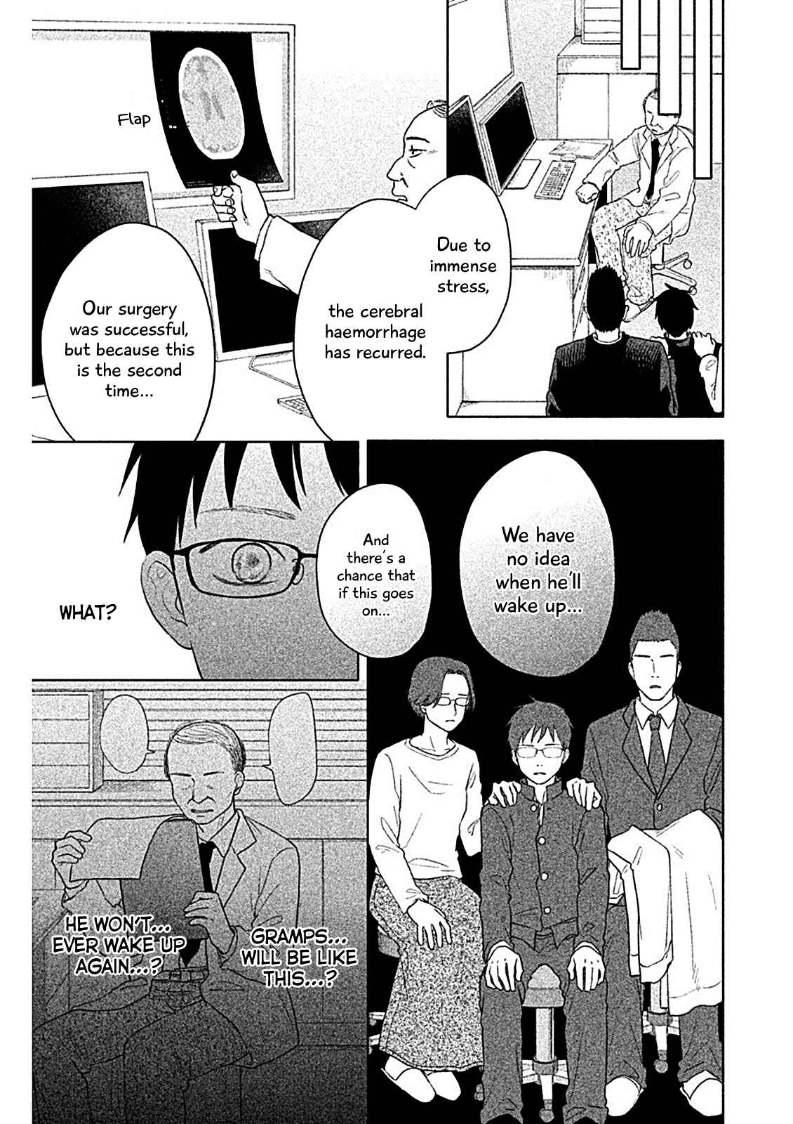 Page 21 Chapter 7 Chihayafuru: Middle School Arc