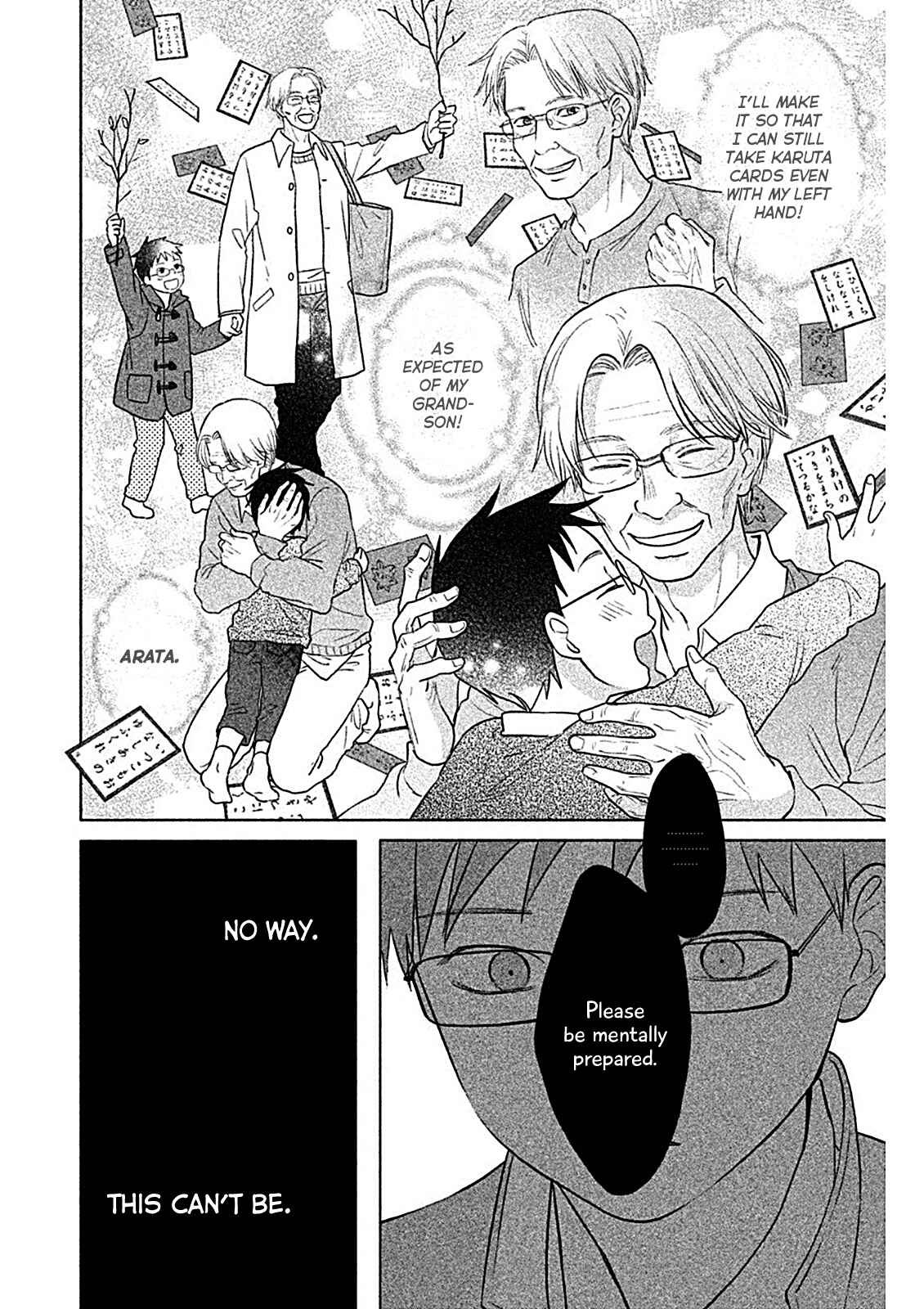Page 22 Chapter 7 Chihayafuru: Middle School Arc