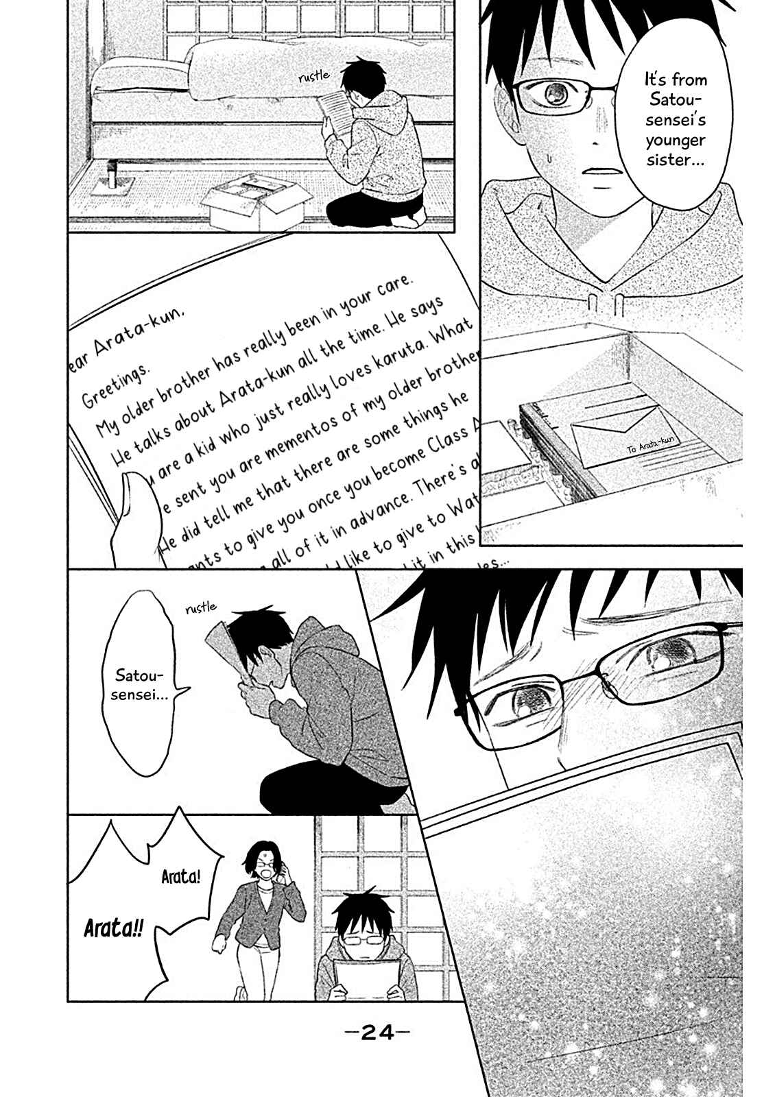 Page 26 Chapter 7 Chihayafuru: Middle School Arc