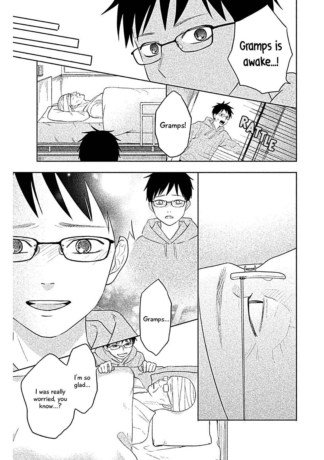 Page 27 Chapter 7 Chihayafuru: Middle School Arc