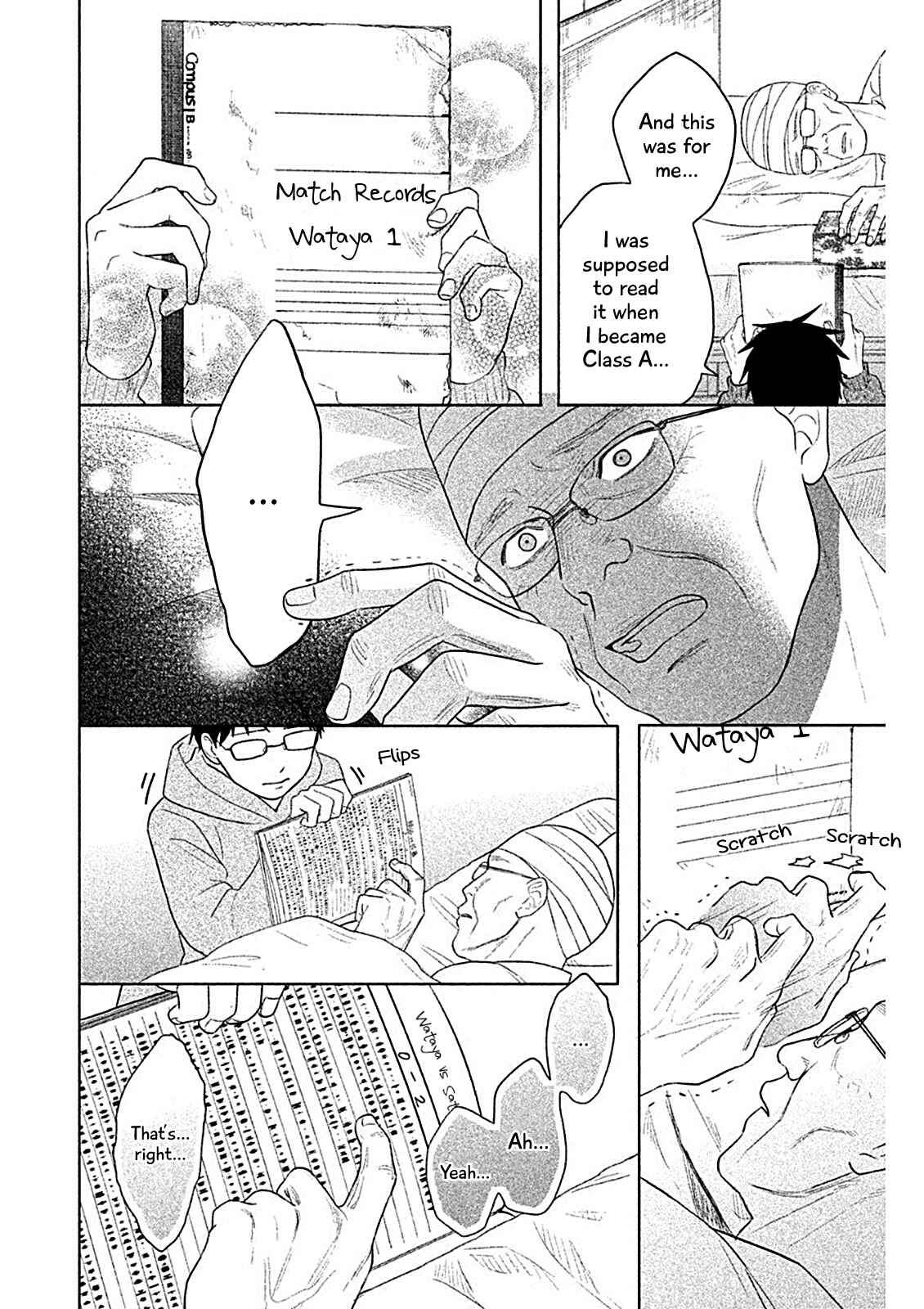 Page 30 Chapter 7 Chihayafuru: Middle School Arc