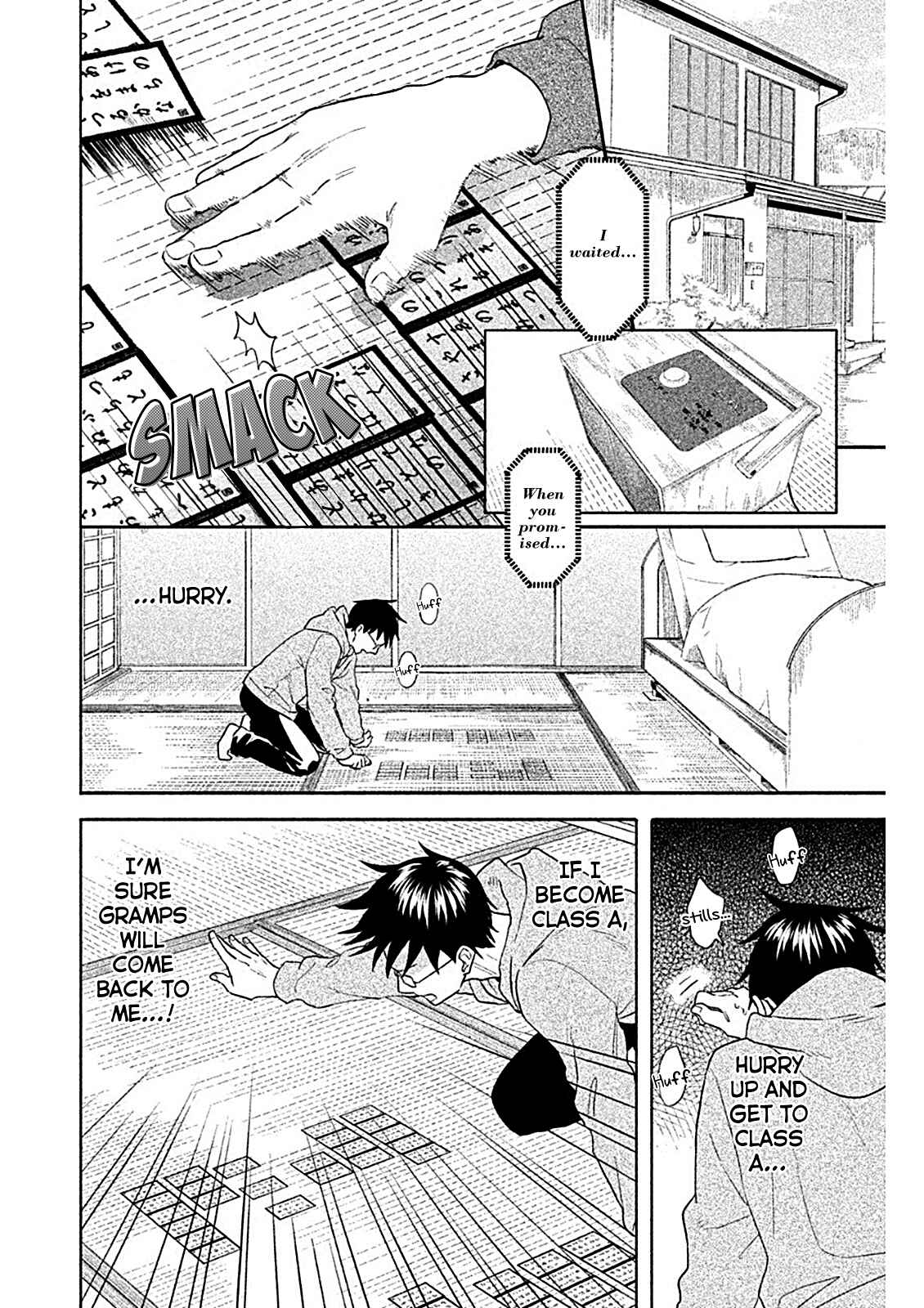 Page 32 Chapter 7 Chihayafuru: Middle School Arc
