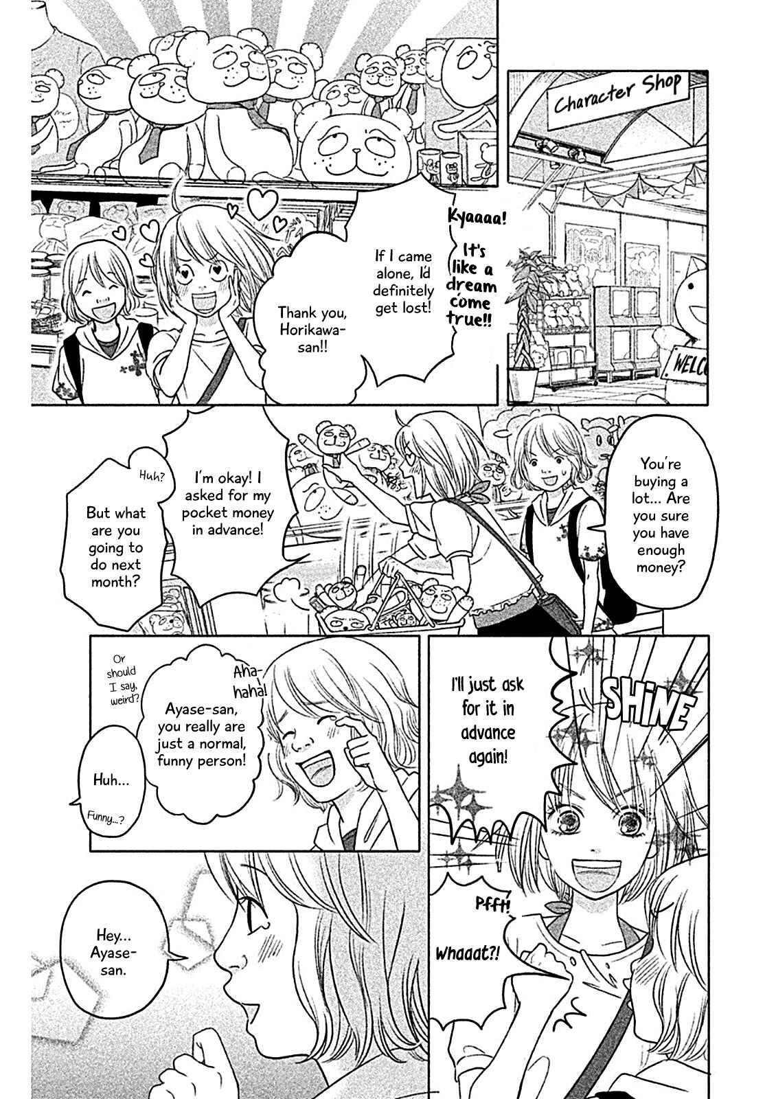 Page 10 Chapter 2 Chihayafuru: Middle School Arc