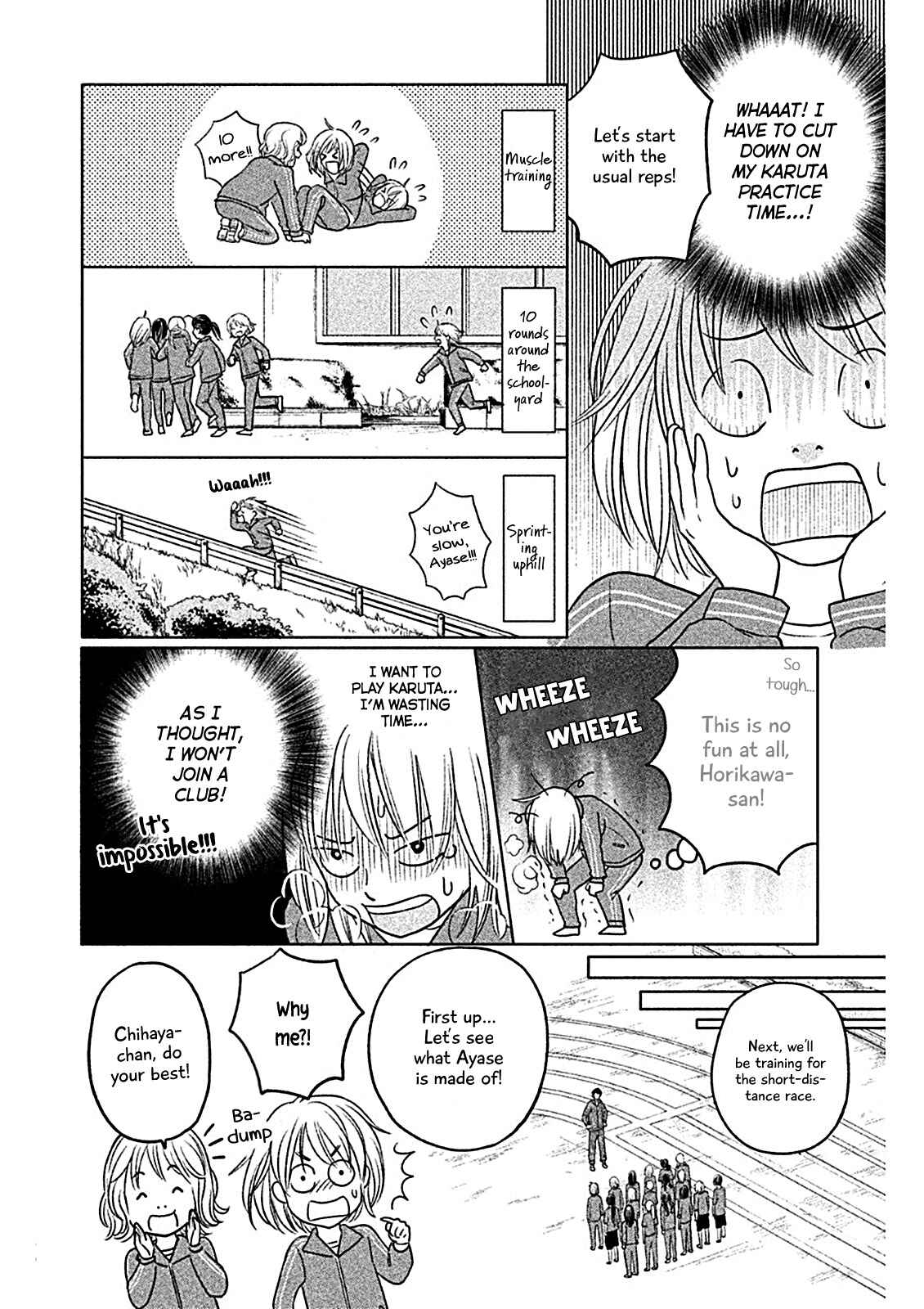 Page 13 Chapter 2 Chihayafuru: Middle School Arc