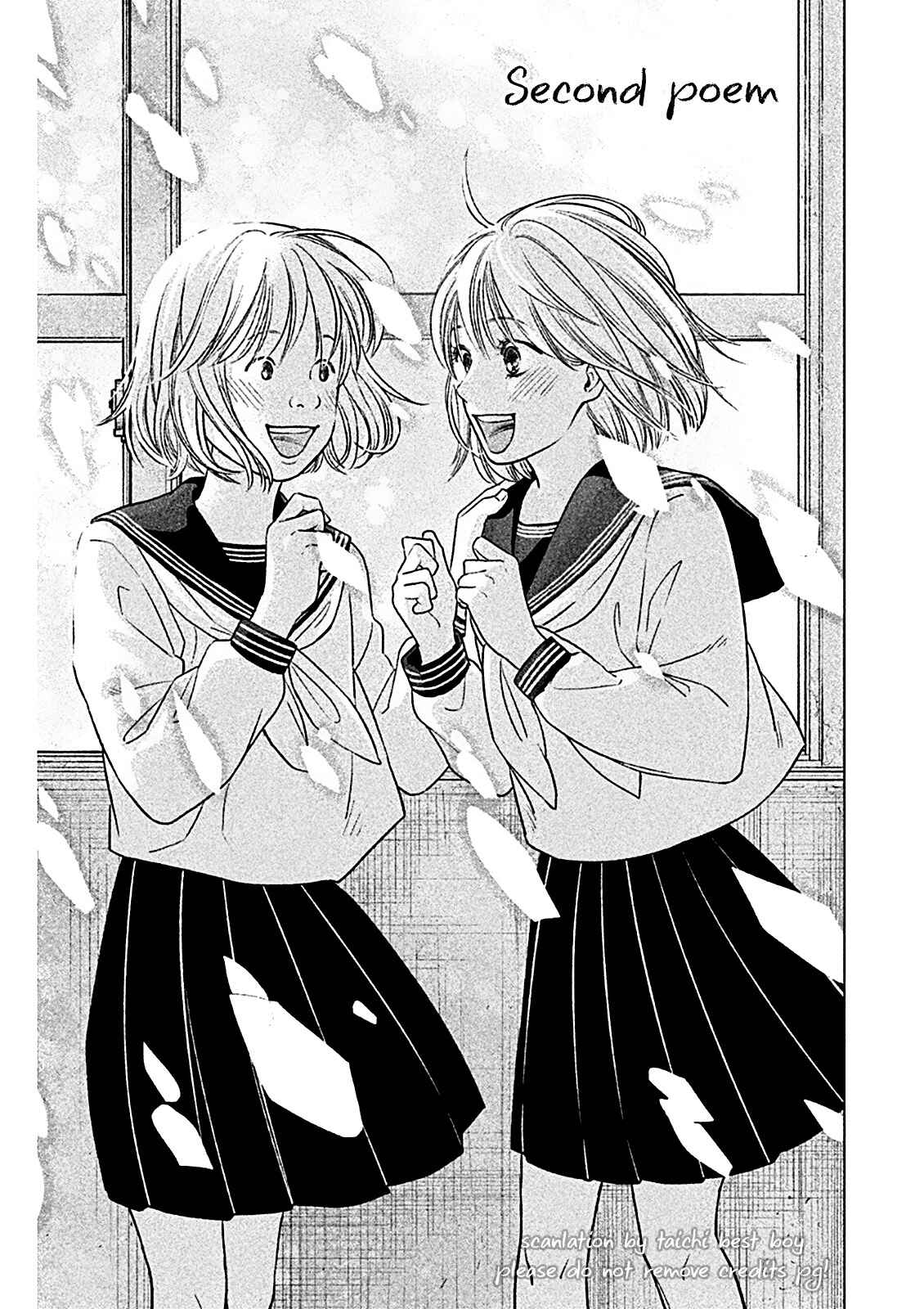Page 2 Chapter 2 Chihayafuru: Middle School Arc