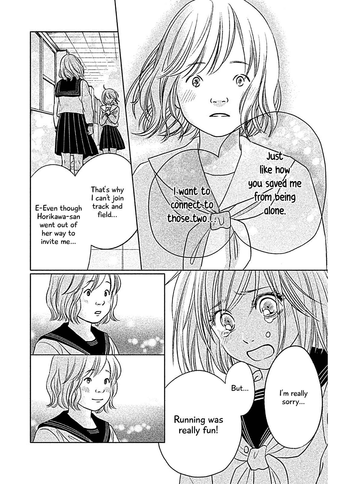 Page 23 Chapter 2 Chihayafuru: Middle School Arc