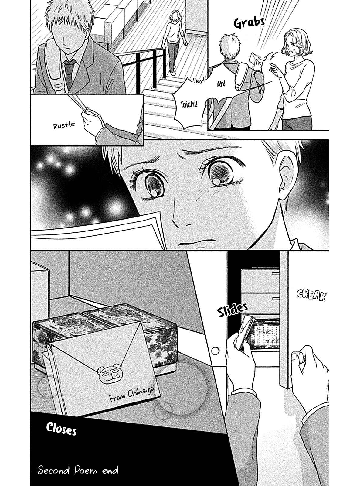 Page 29 Chapter 2 Chihayafuru: Middle School Arc