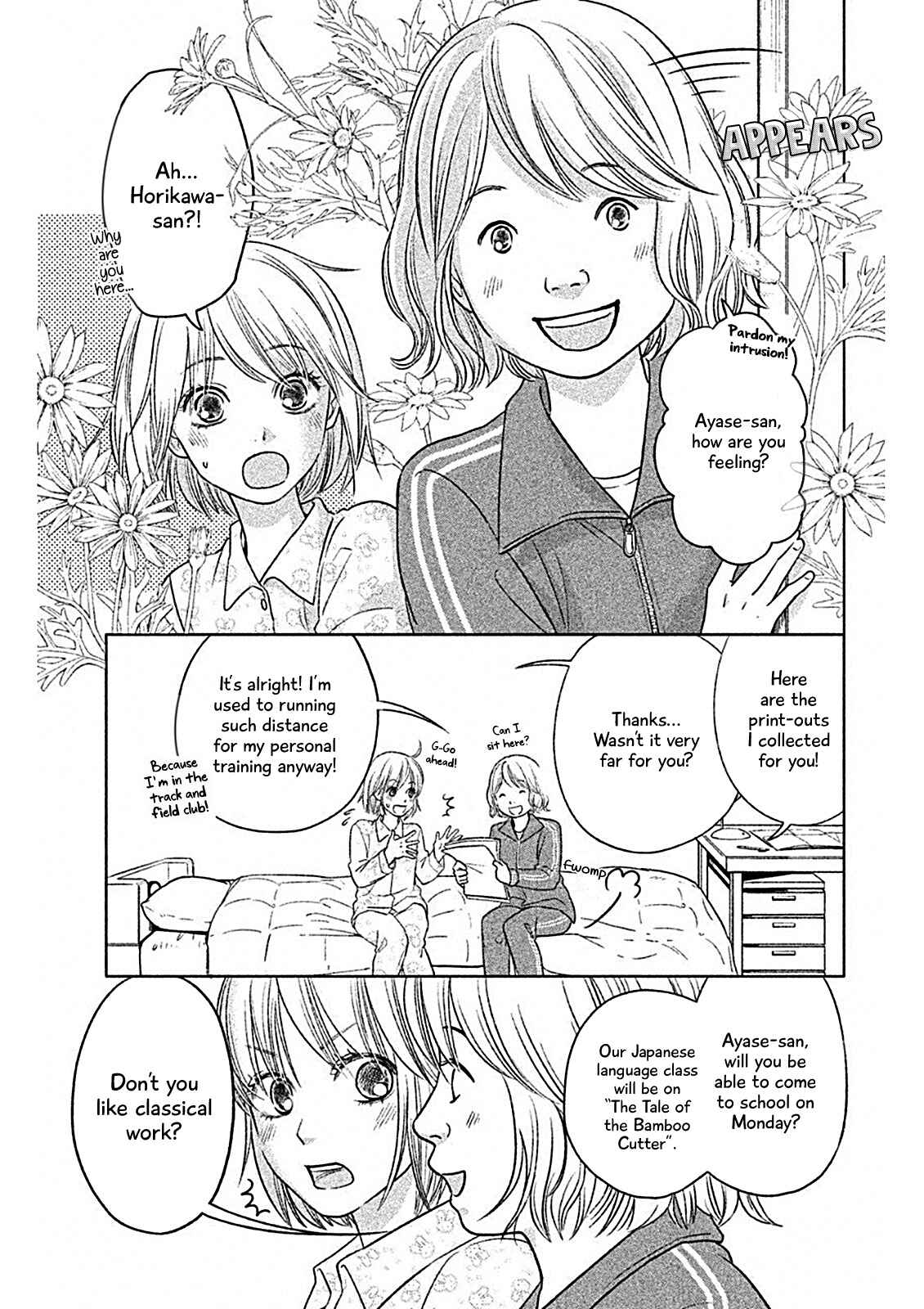 Page 6 Chapter 2 Chihayafuru: Middle School Arc