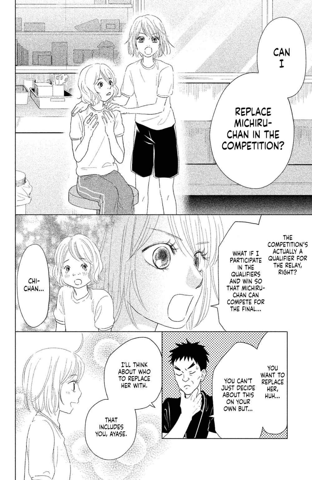 Page 11 Chapter 16 Chihayafuru: Middle School Arc