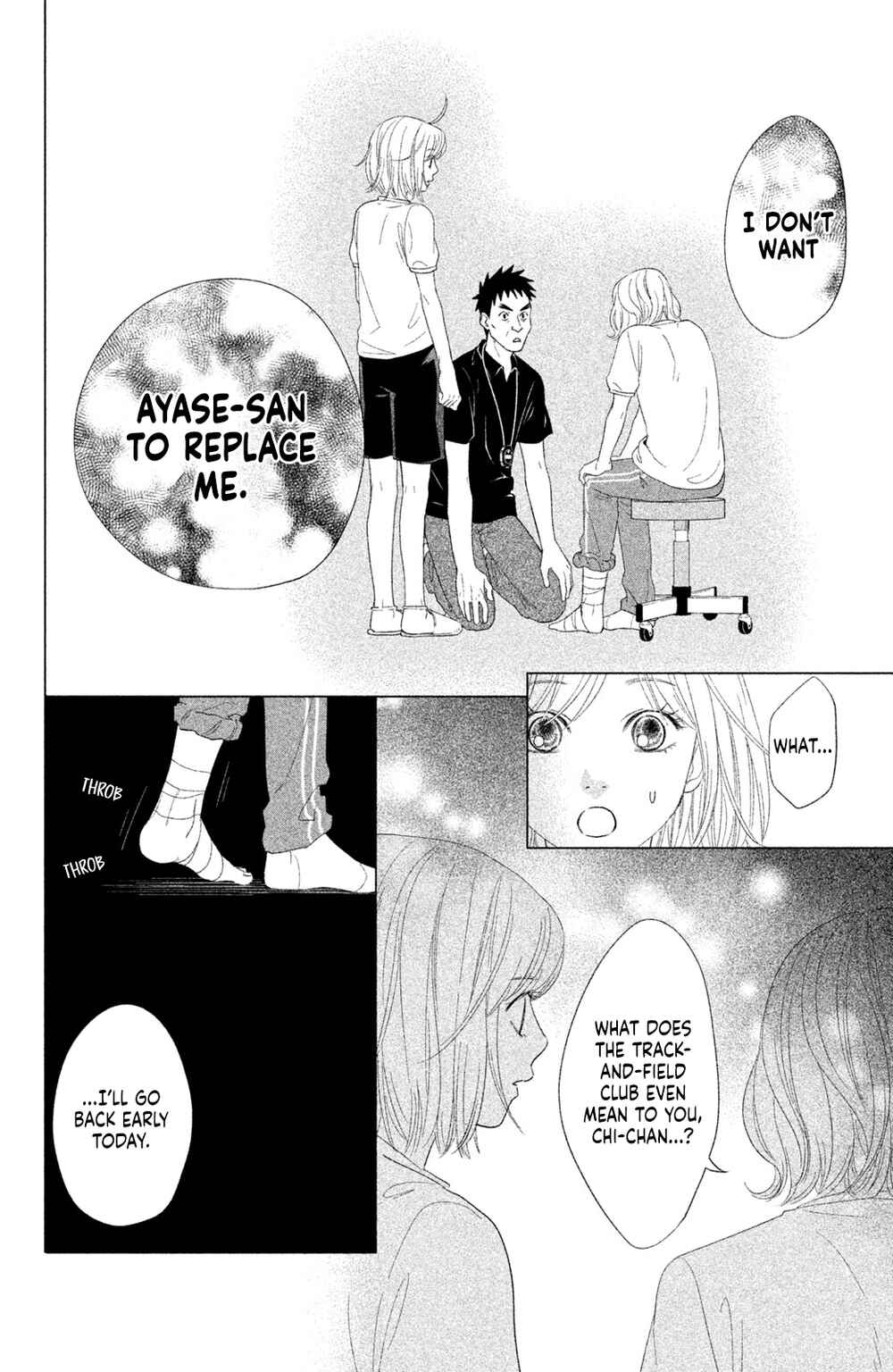 Page 13 Chapter 16 Chihayafuru: Middle School Arc
