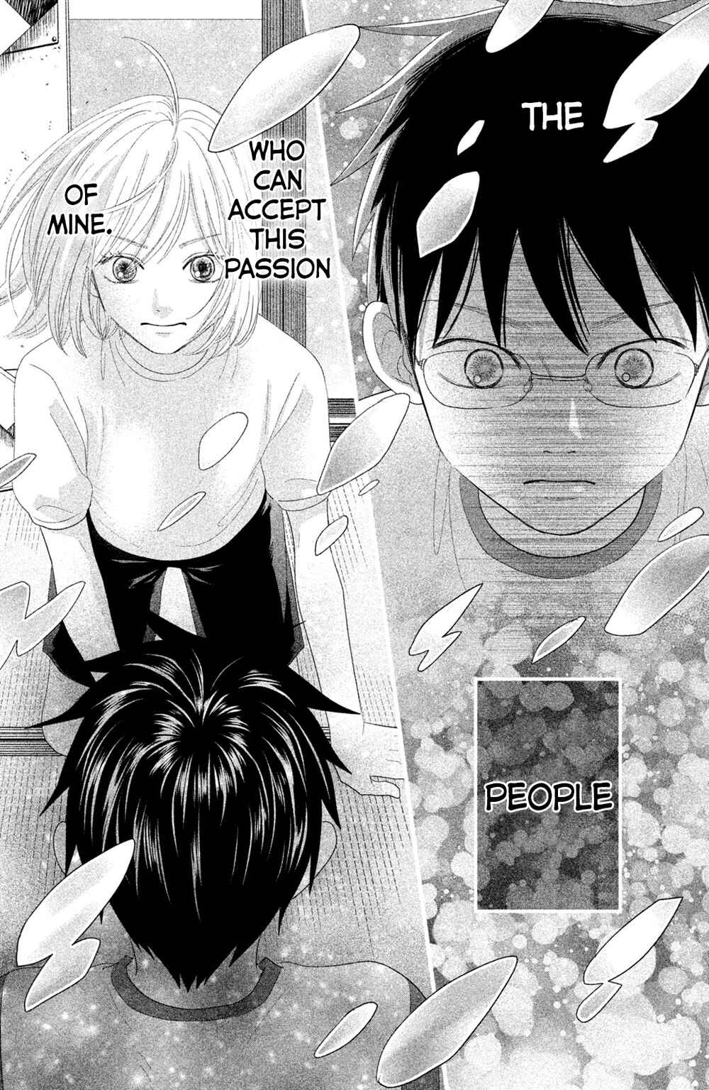 Page 16 Chapter 16 Chihayafuru: Middle School Arc