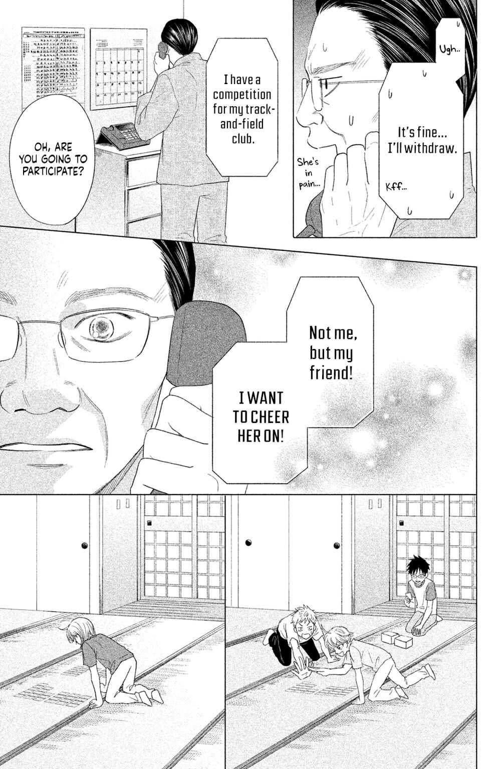 Page 24 Chapter 16 Chihayafuru: Middle School Arc