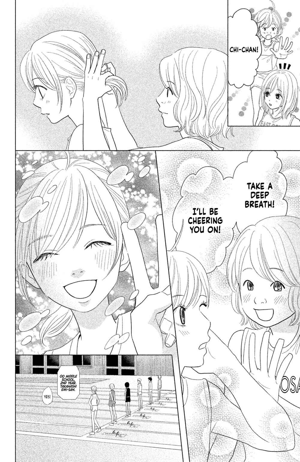 Page 27 Chapter 16 Chihayafuru: Middle School Arc