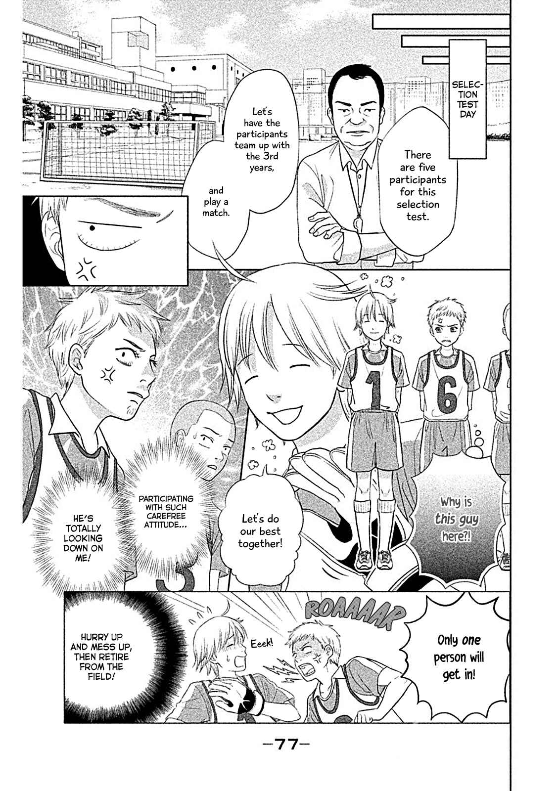 Page 18 Chapter 3 Chihayafuru: Middle School Arc