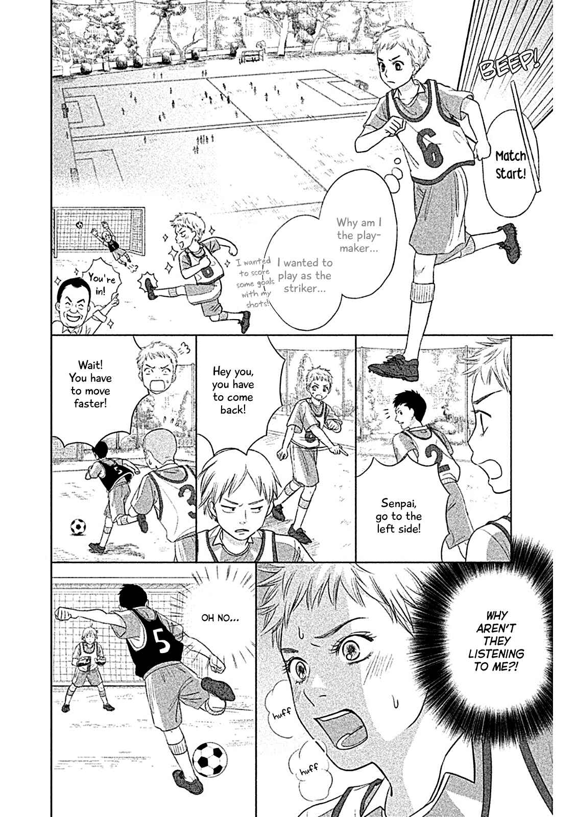 Page 19 Chapter 3 Chihayafuru: Middle School Arc