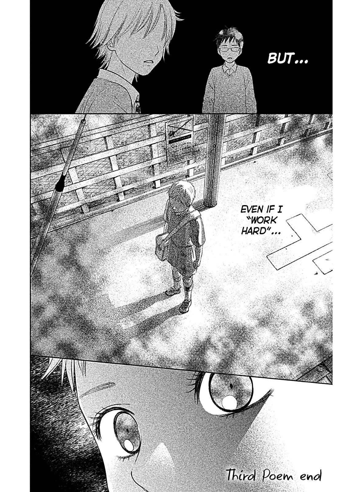 Page 29 Chapter 3 Chihayafuru: Middle School Arc