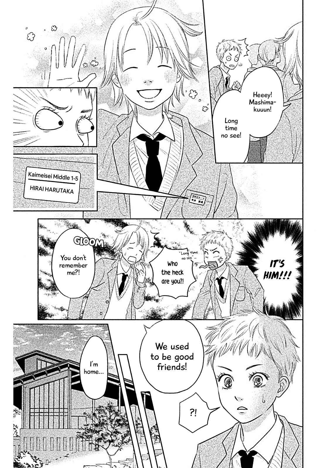 Page 4 Chapter 3 Chihayafuru: Middle School Arc