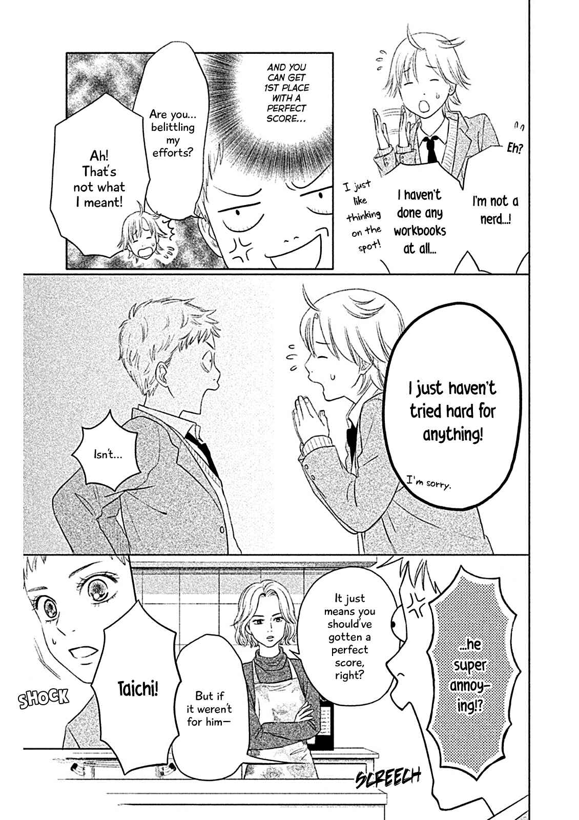 Page 6 Chapter 3 Chihayafuru: Middle School Arc
