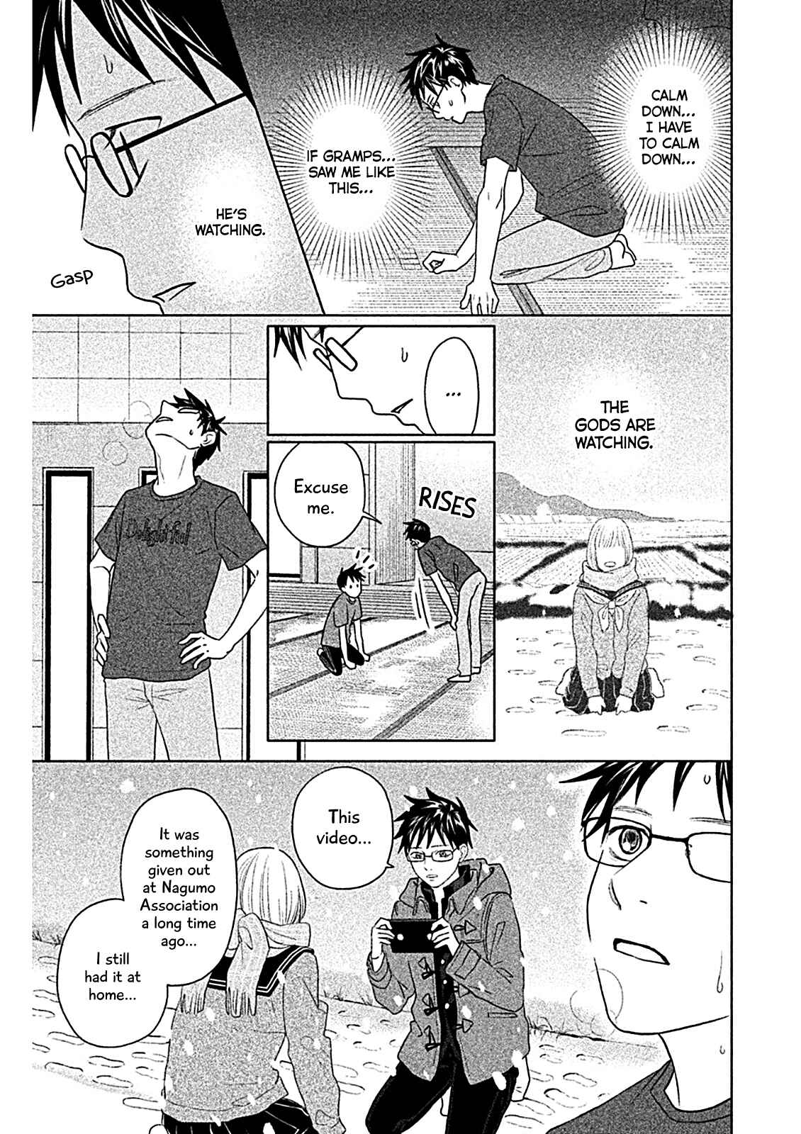 Page 14 Chapter 10 Chihayafuru: Middle School Arc