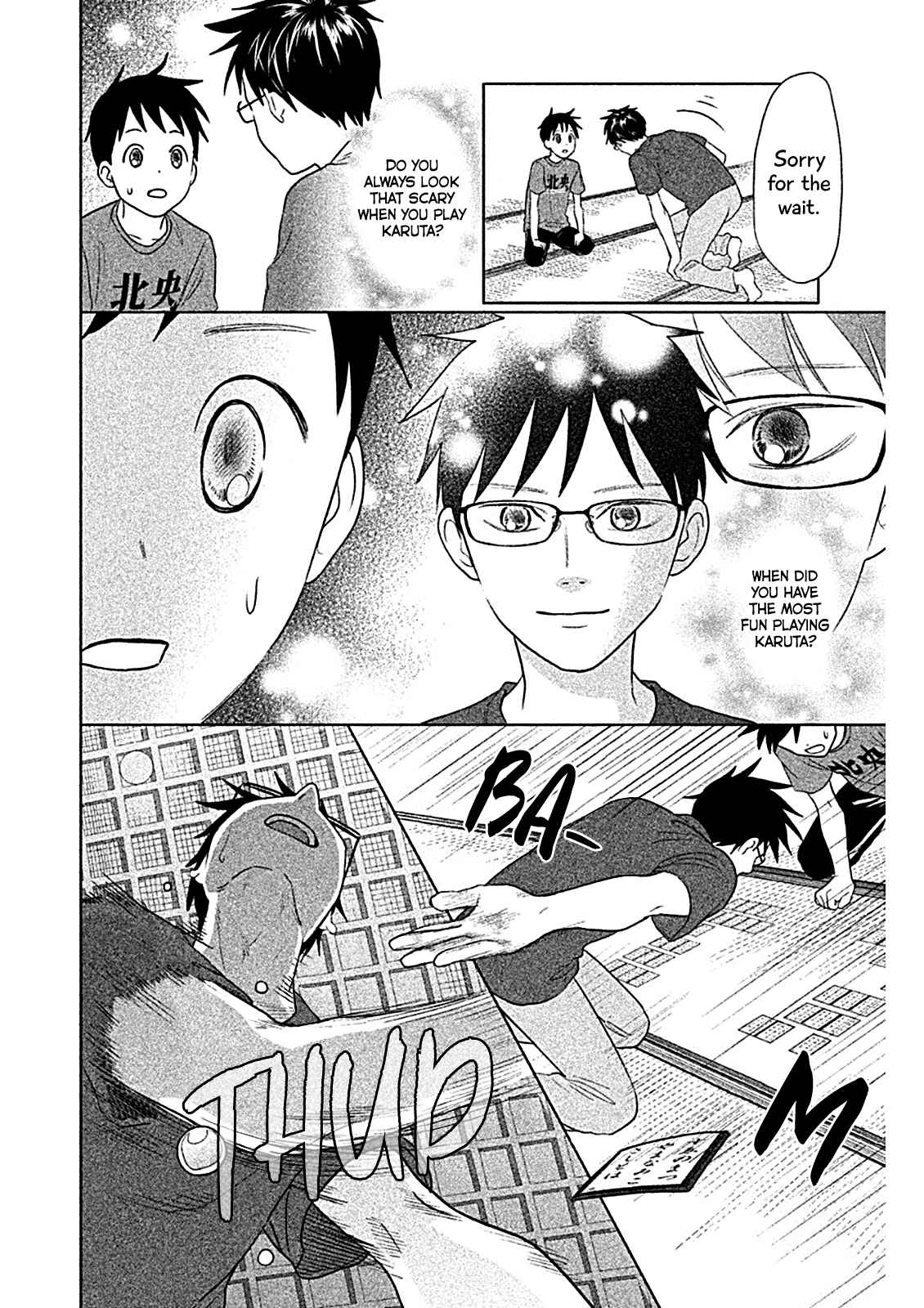 Page 17 Chapter 10 Chihayafuru: Middle School Arc