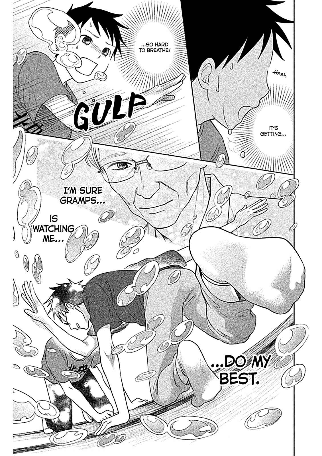 Page 18 Chapter 10 Chihayafuru: Middle School Arc