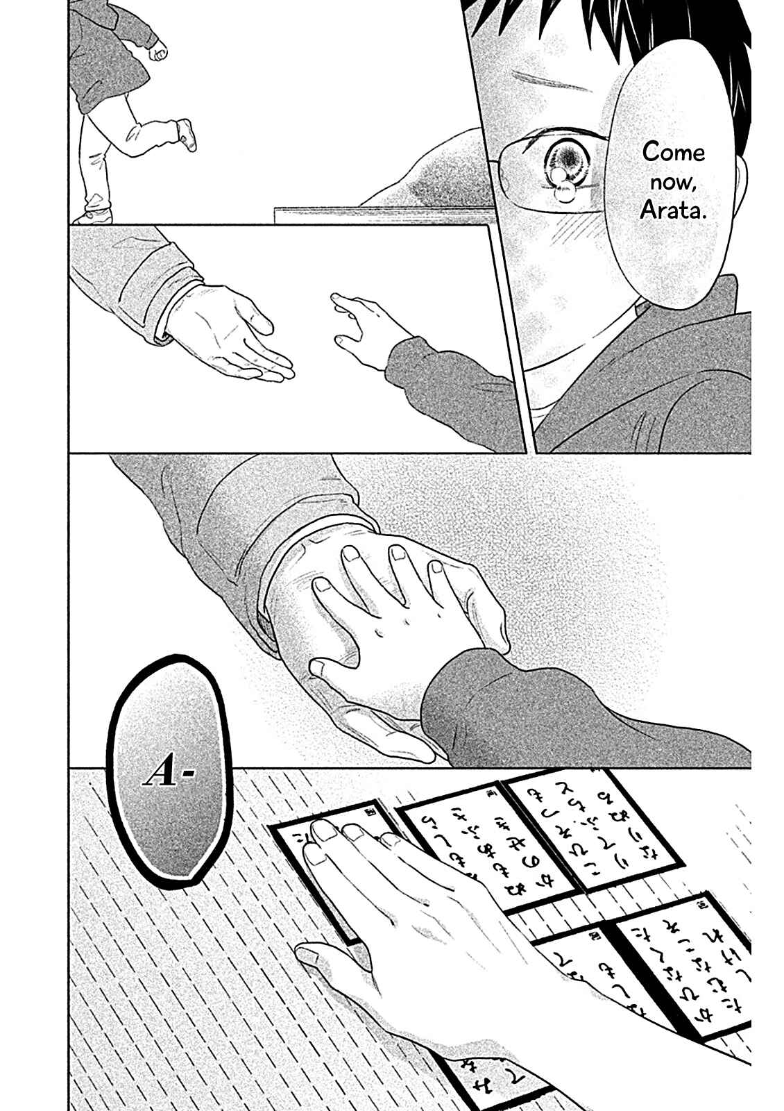 Page 21 Chapter 10 Chihayafuru: Middle School Arc
