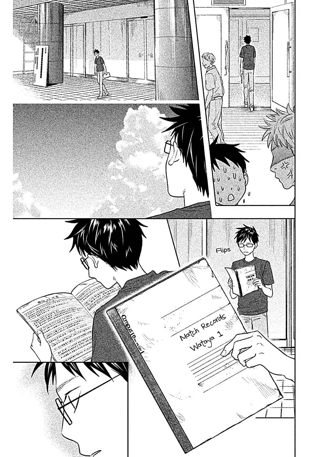 Page 24 Chapter 10 Chihayafuru: Middle School Arc