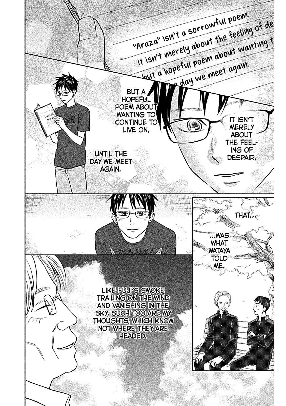 Page 25 Chapter 10 Chihayafuru: Middle School Arc