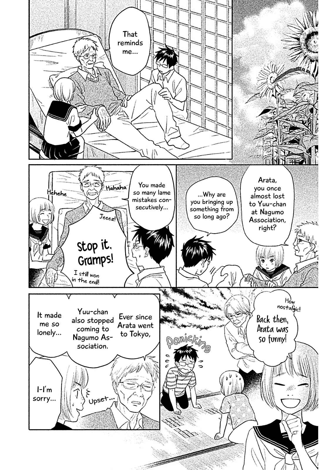 Page 14 Chapter 8 Chihayafuru: Middle School Arc