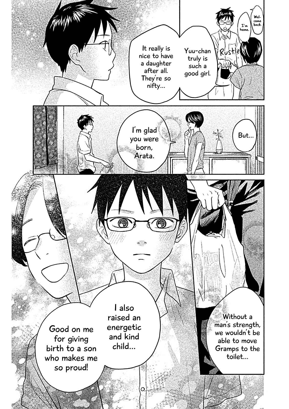 Page 17 Chapter 8 Chihayafuru: Middle School Arc