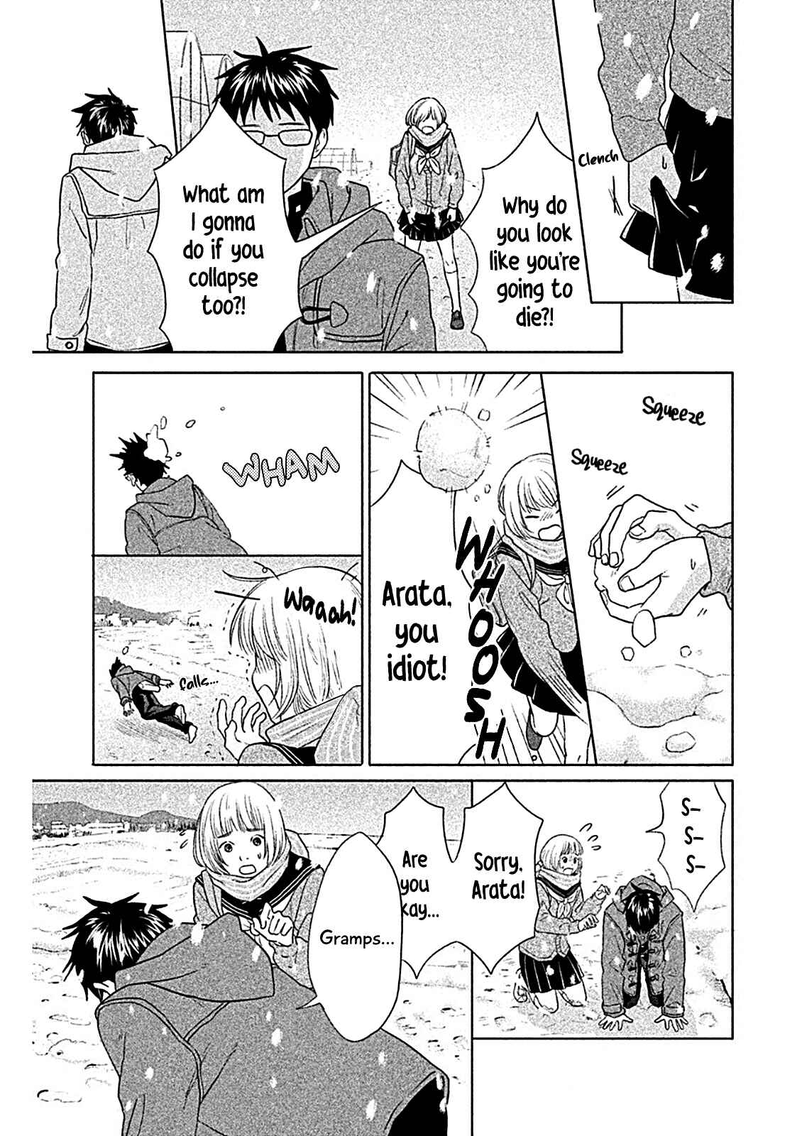 Page 27 Chapter 8 Chihayafuru: Middle School Arc