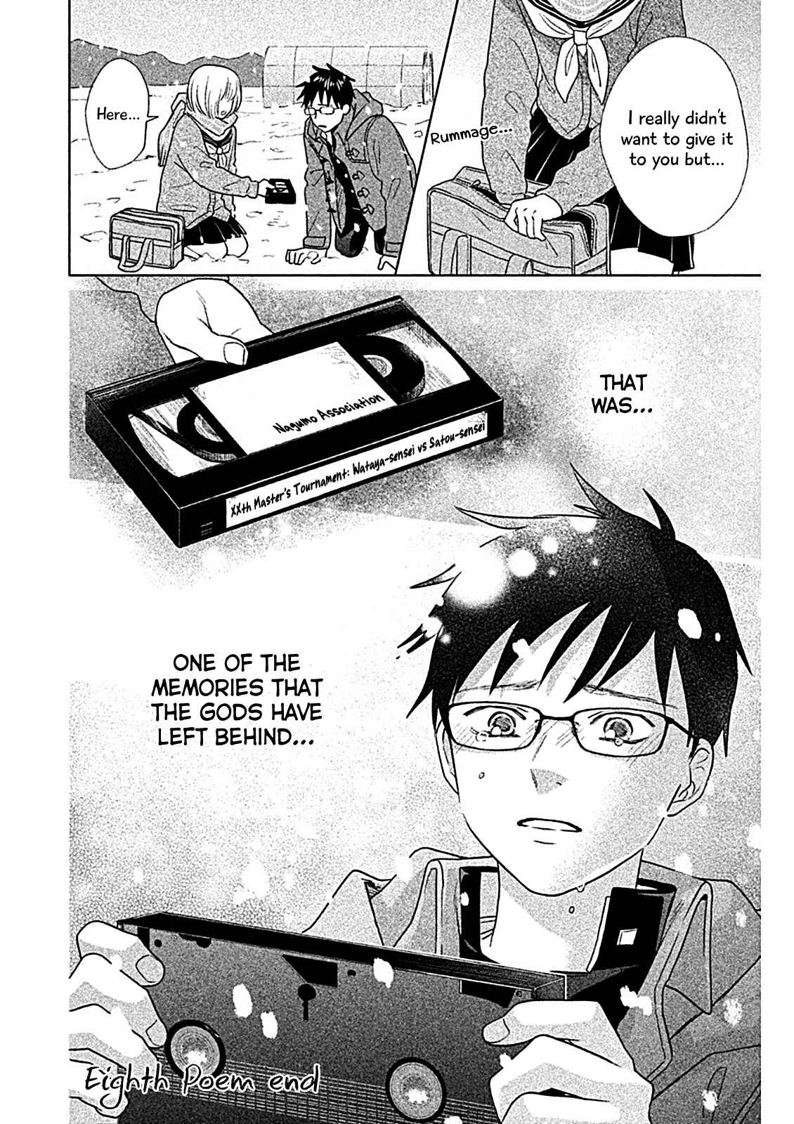 Page 30 Chapter 8 Chihayafuru: Middle School Arc