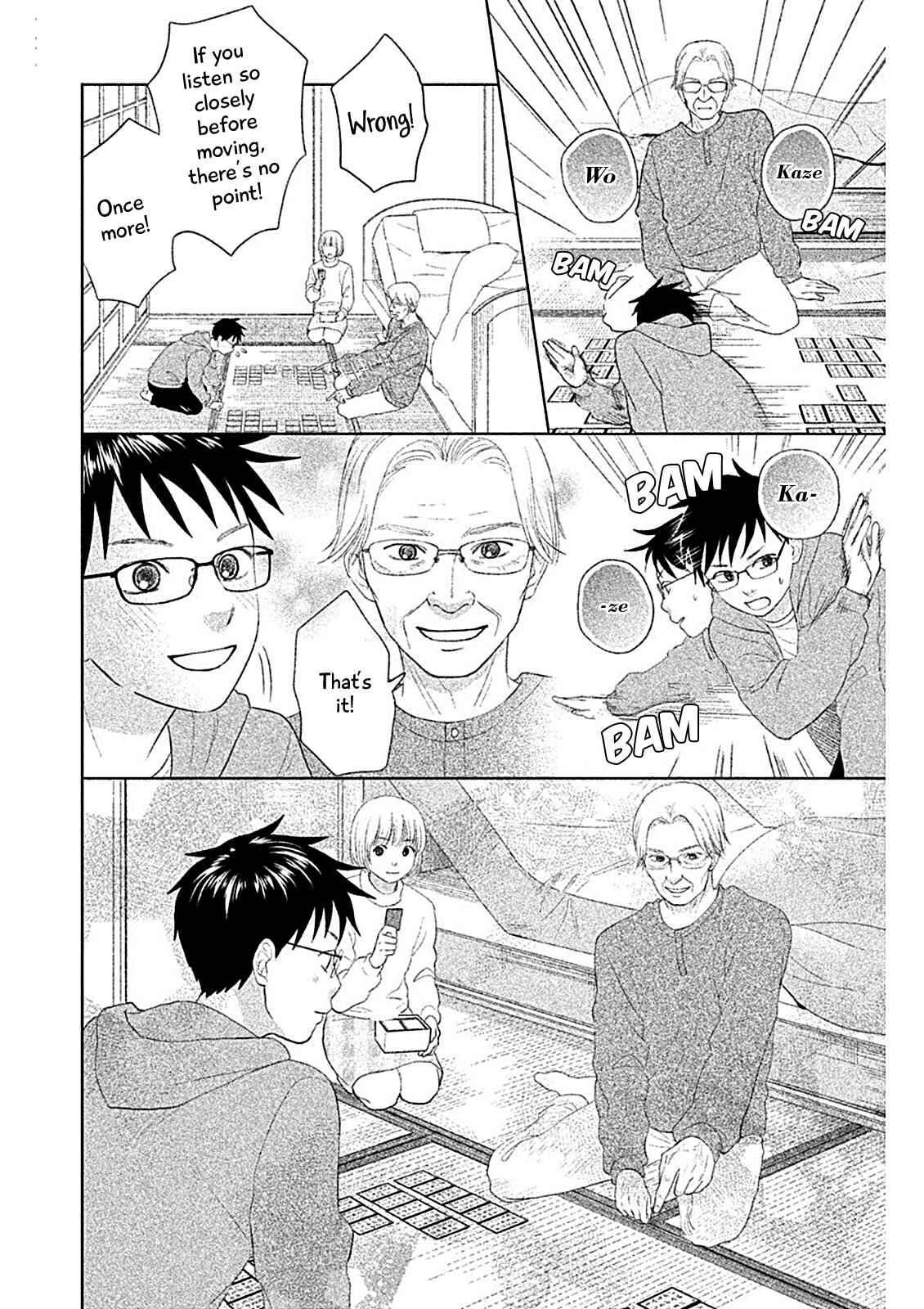 Page 15 Chapter 6 Chihayafuru: Middle School Arc