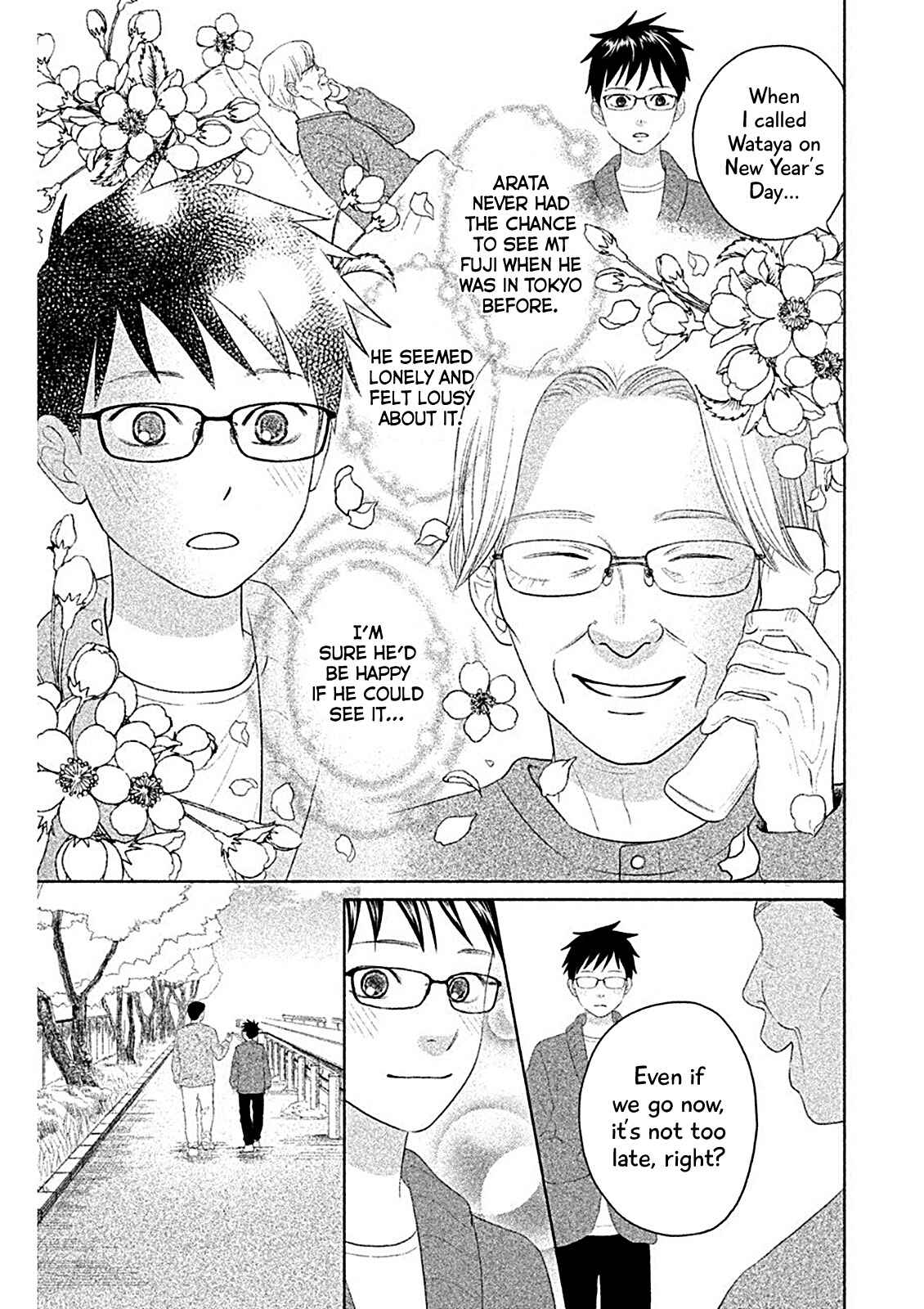 Page 18 Chapter 6 Chihayafuru: Middle School Arc