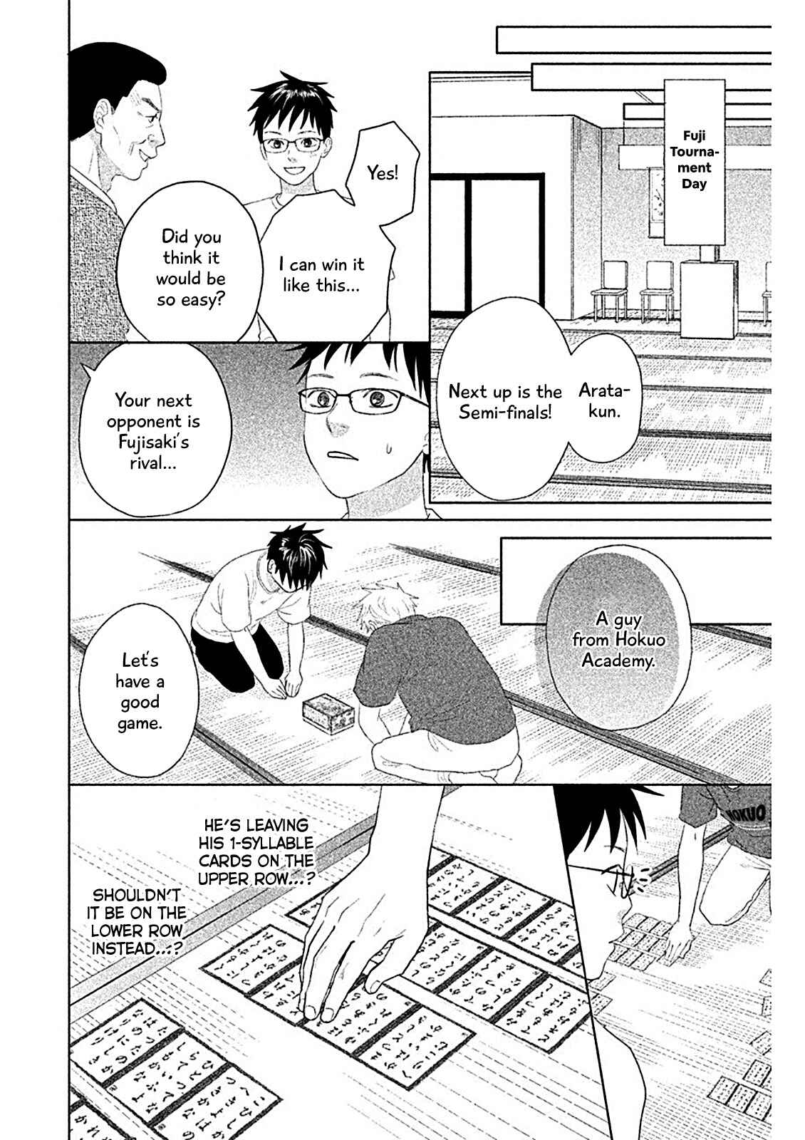 Page 19 Chapter 6 Chihayafuru: Middle School Arc