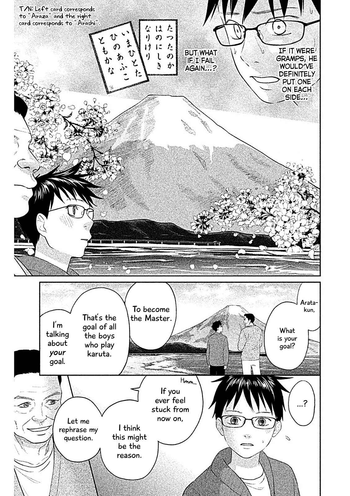 Page 24 Chapter 6 Chihayafuru: Middle School Arc