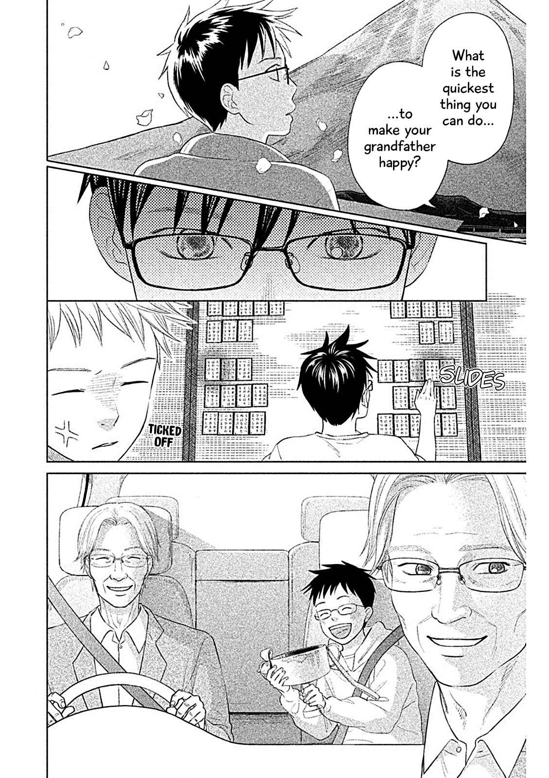 Page 25 Chapter 6 Chihayafuru: Middle School Arc