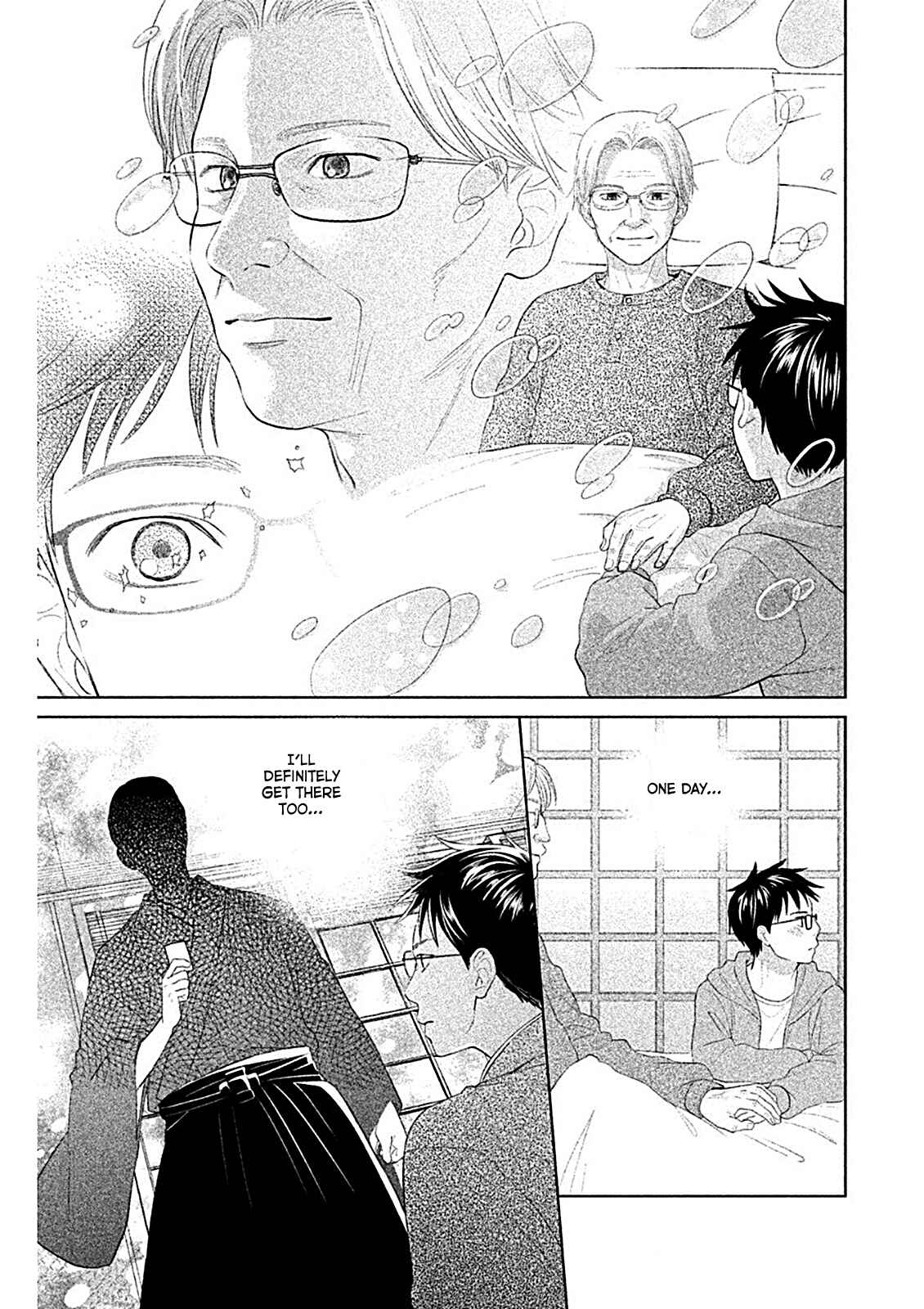 Page 6 Chapter 6 Chihayafuru: Middle School Arc