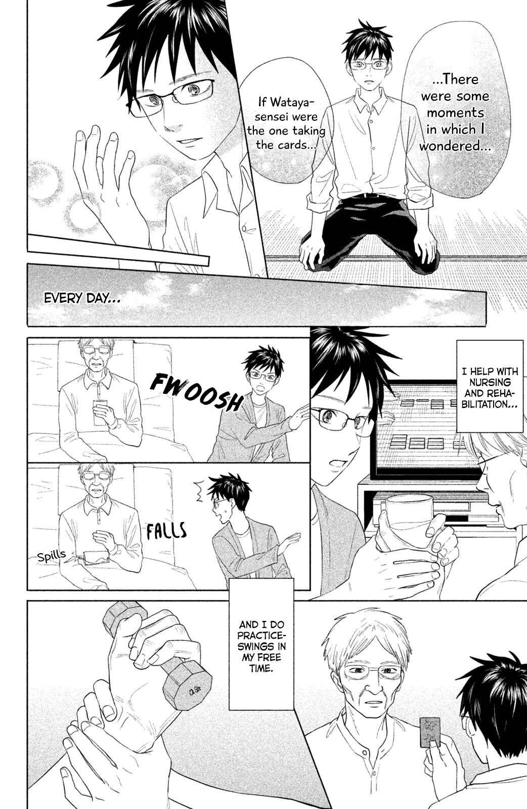 Page 13 Chapter 9 Chihayafuru: Middle School Arc